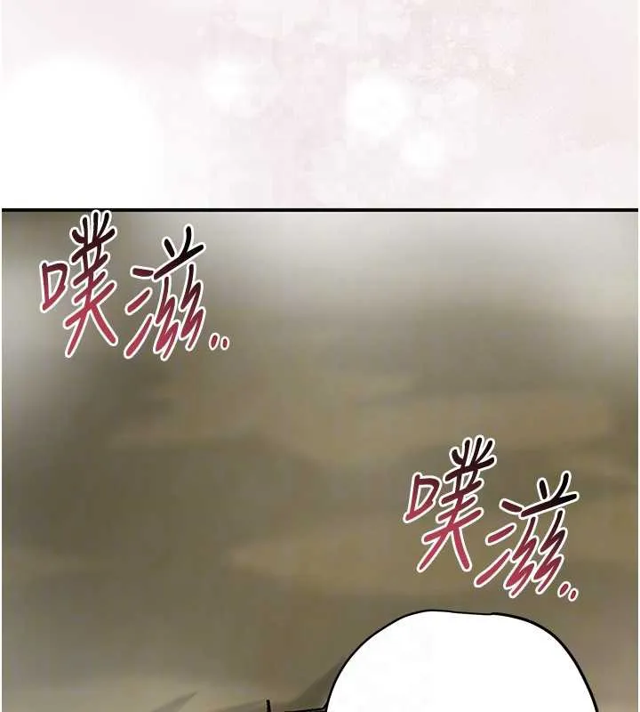 第73话-射进小姐的处女穴♥ 127