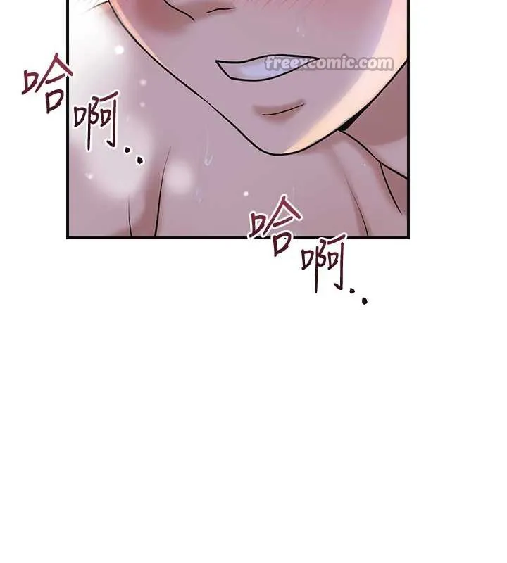 第73话-射进小姐的处女穴♥ 136