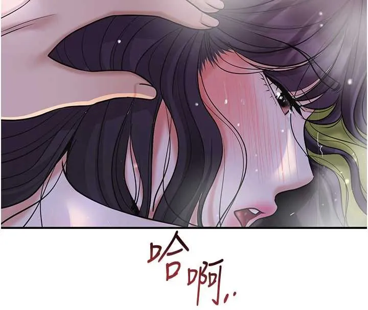 第74话-小姐和胜石为何… 20