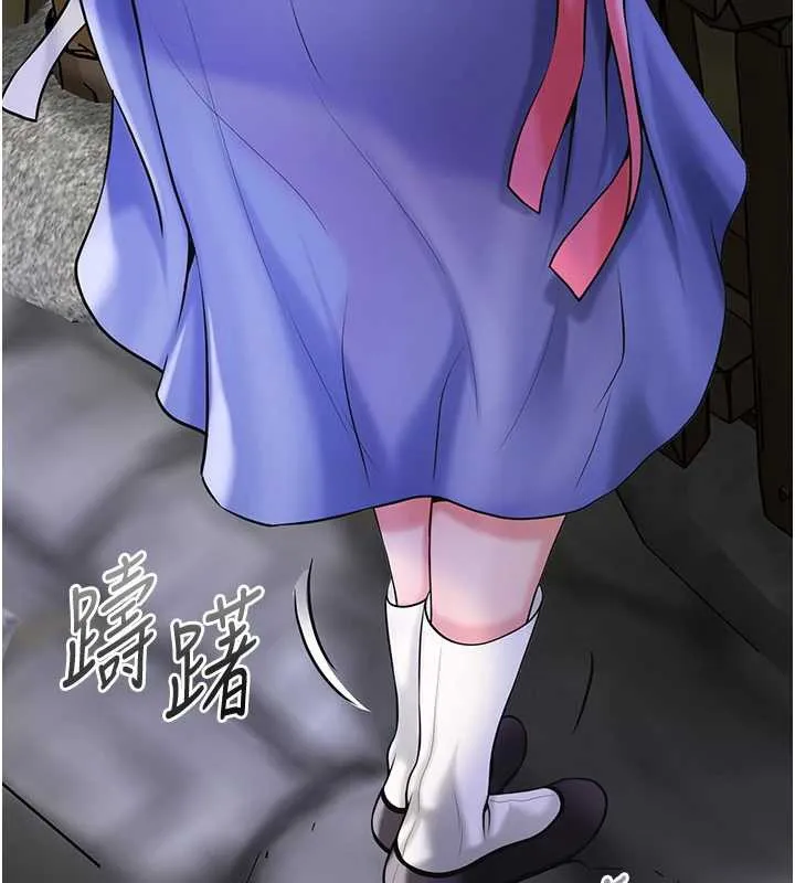 第74话-小姐和胜石为何… 46