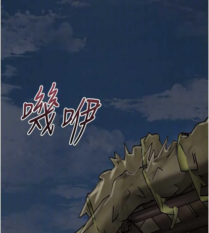 第74话-小姐和胜石为何… 49