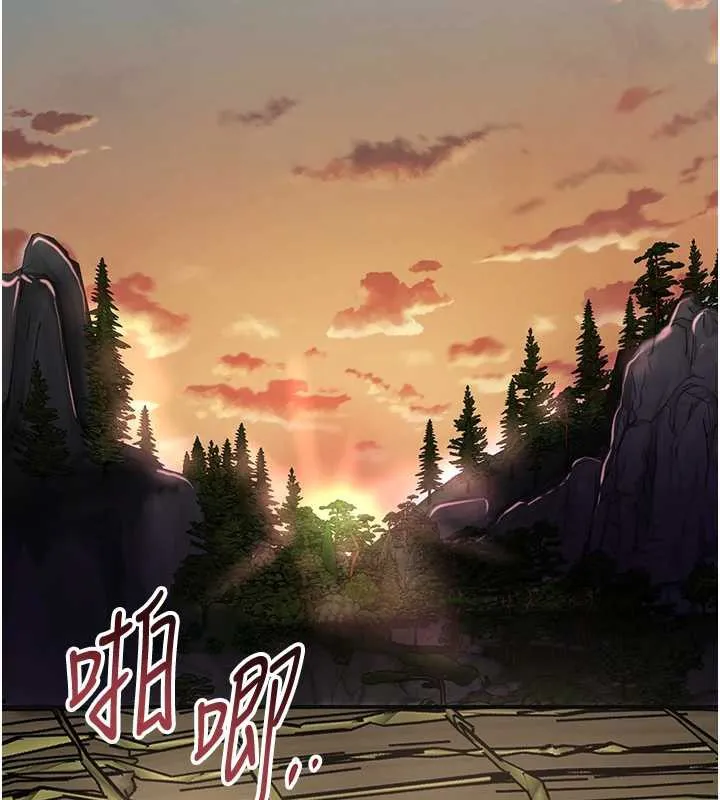 第74话-小姐和胜石为何… 57