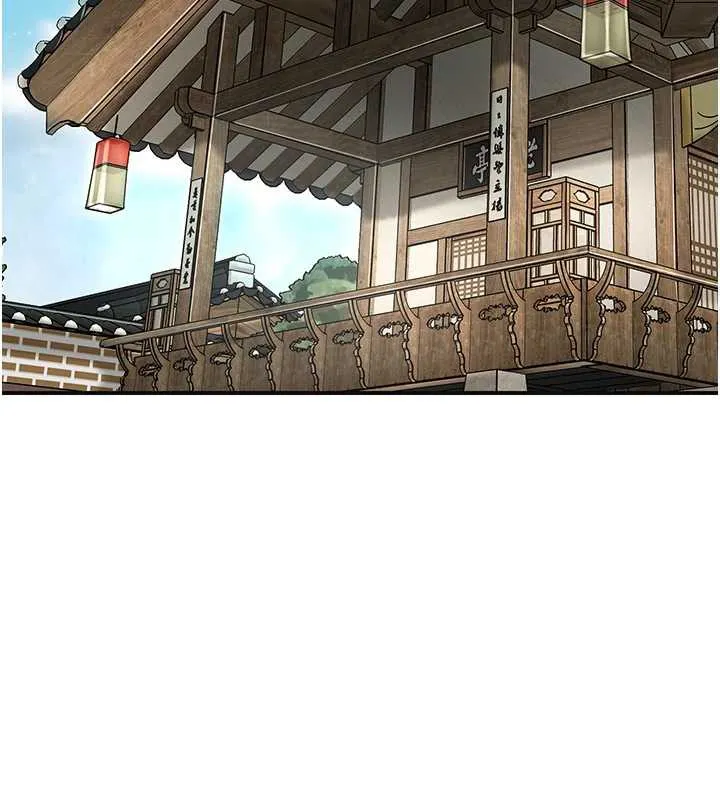 第74话-小姐和胜石为何… 69