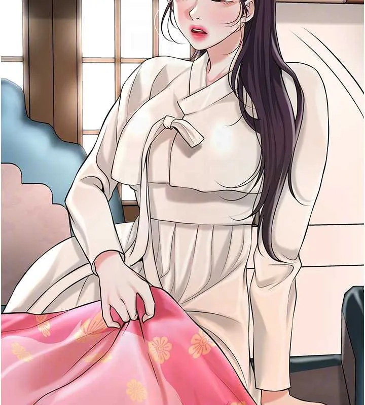 第74话-小姐和胜石为何… 86