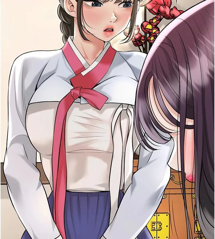 第75话-夫人的奖励♥ 9