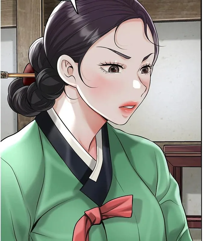 第75话-夫人的奖励♥ 45