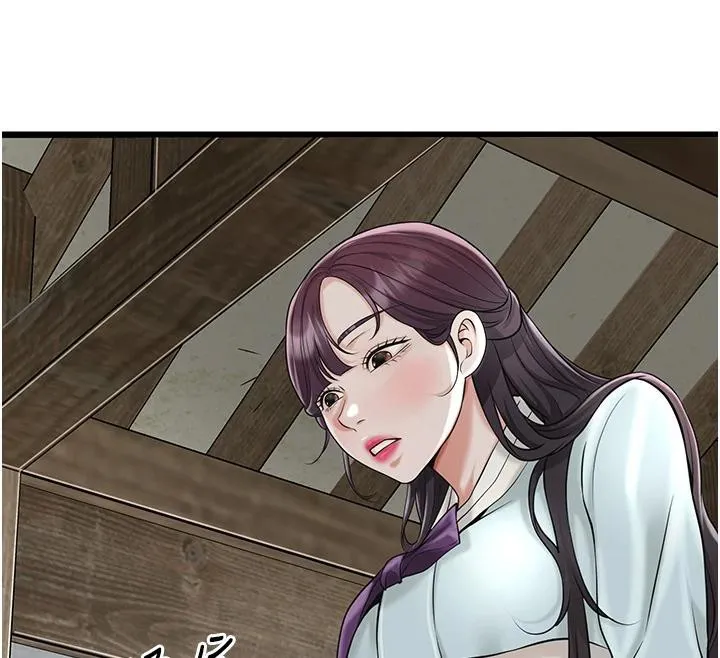 第75话-夫人的奖励♥ 47