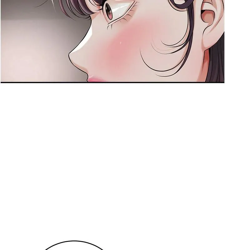 第75话-夫人的奖励♥ 55
