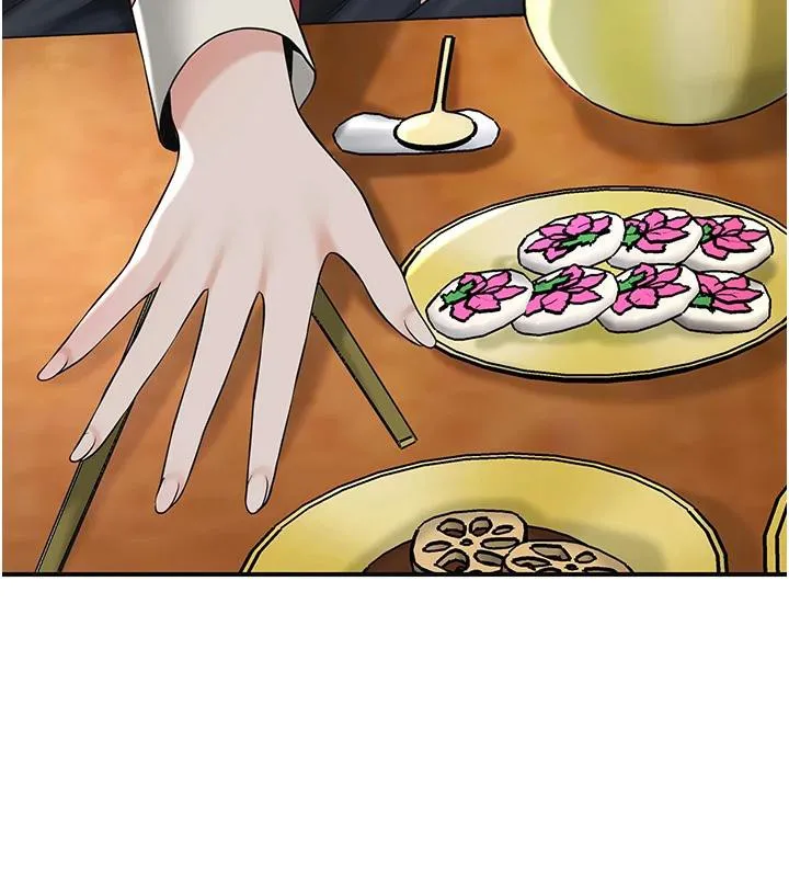 第75话-夫人的奖励♥ 66