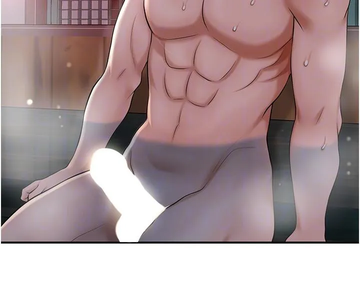 第75话-夫人的奖励♥ 78