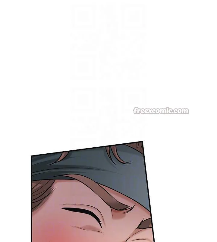 第75话-夫人的奖励♥ 98