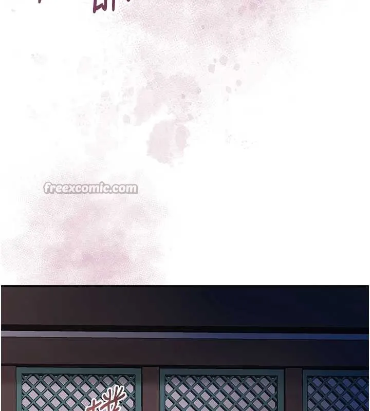 第76话-这就是取花点的力量…? 14