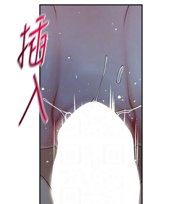第76话-这就是取花点的力量…? 102