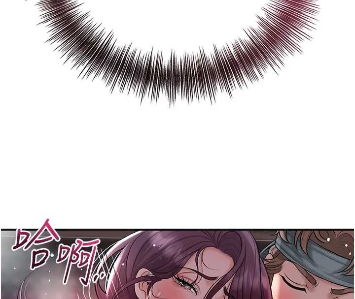 第76话-这就是取花点的力量…? 125