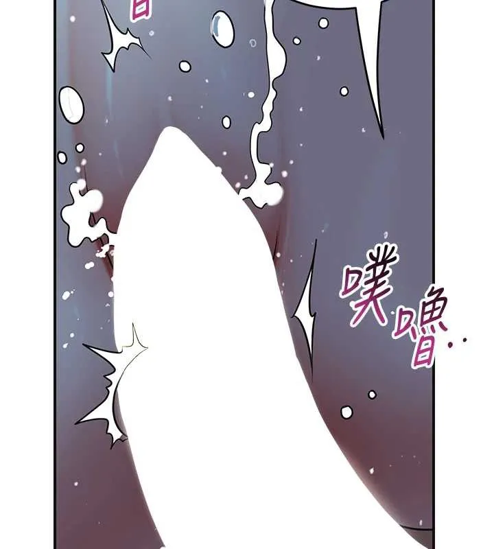 第77话-醉醺醺的大人乱入 27