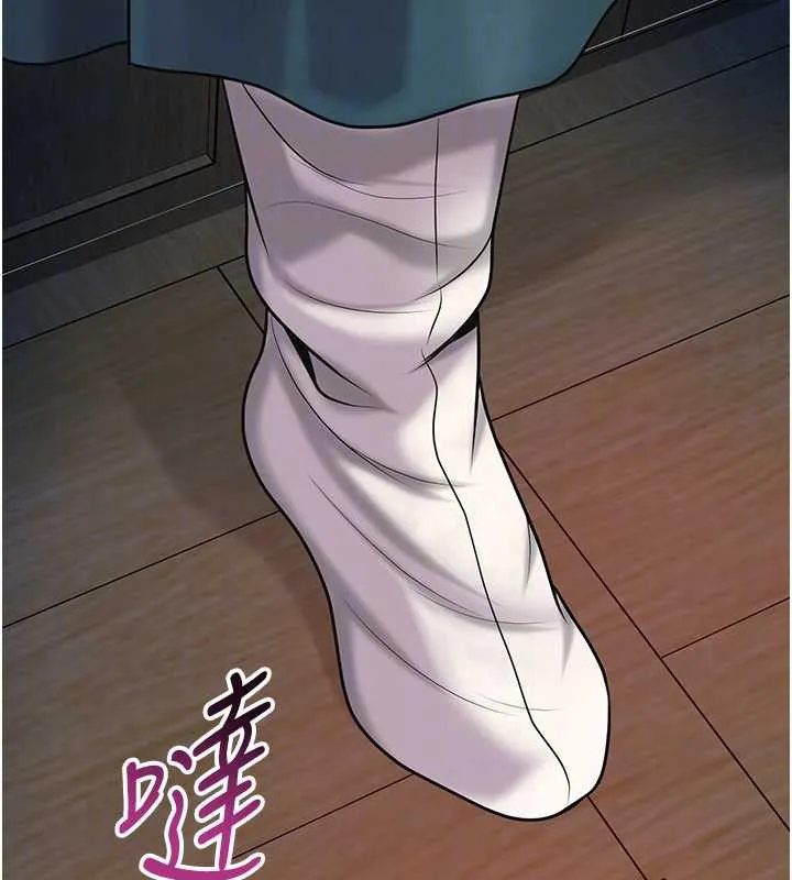 第77话-醉醺醺的大人乱入 37