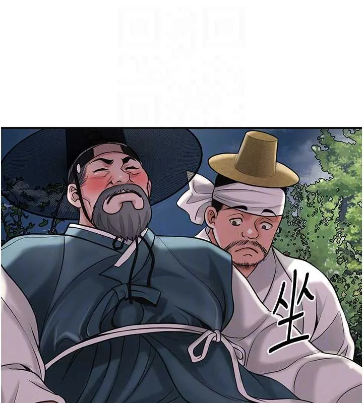 第77话-醉醺醺的大人乱入 52