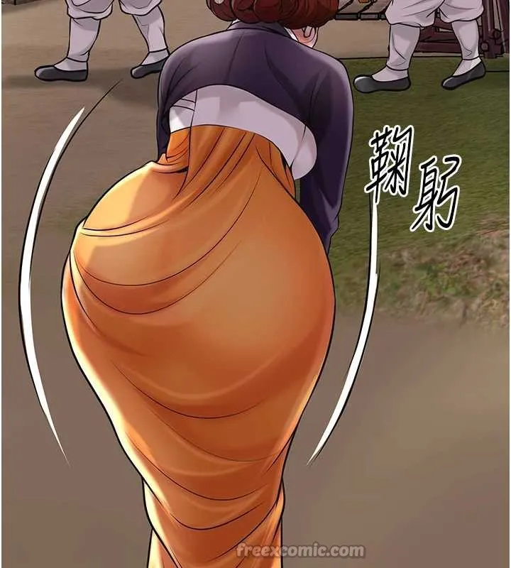 第77话-醉醺醺的大人乱入 56
