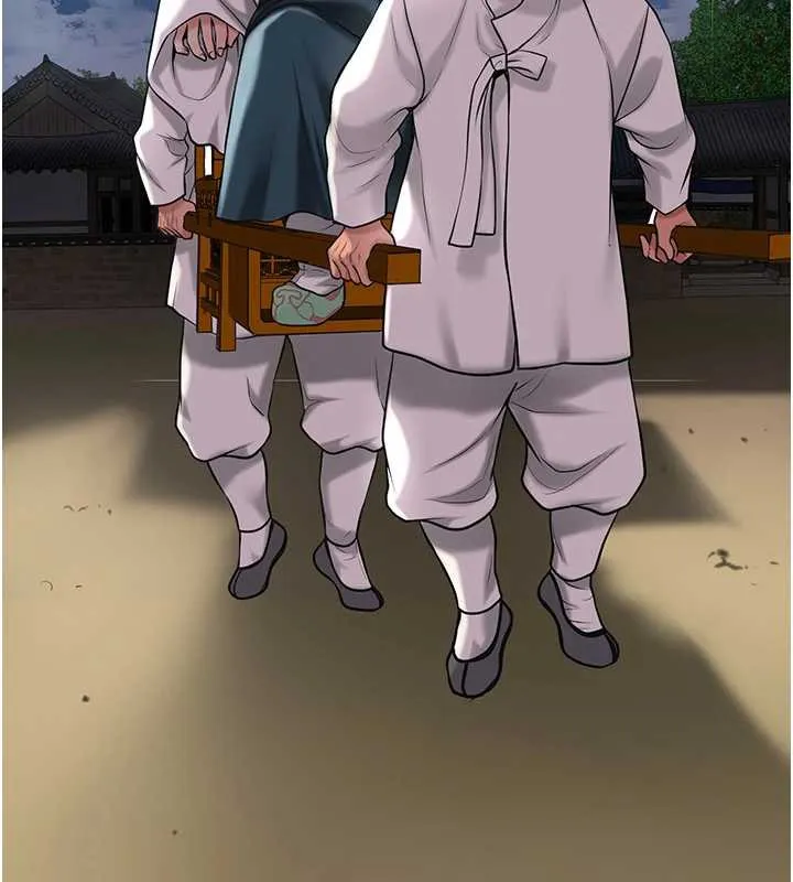 第77话-醉醺醺的大人乱入 66
