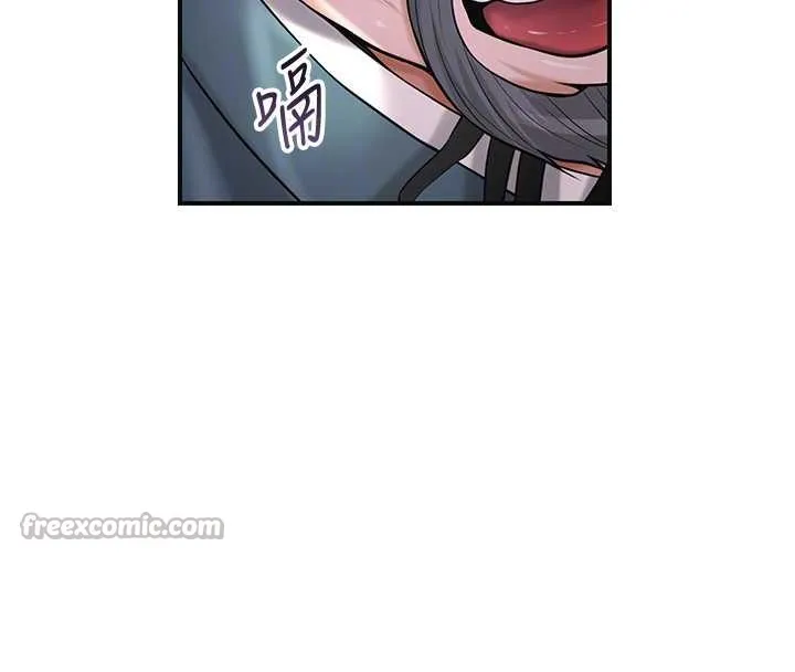 第77话-醉醺醺的大人乱入 98