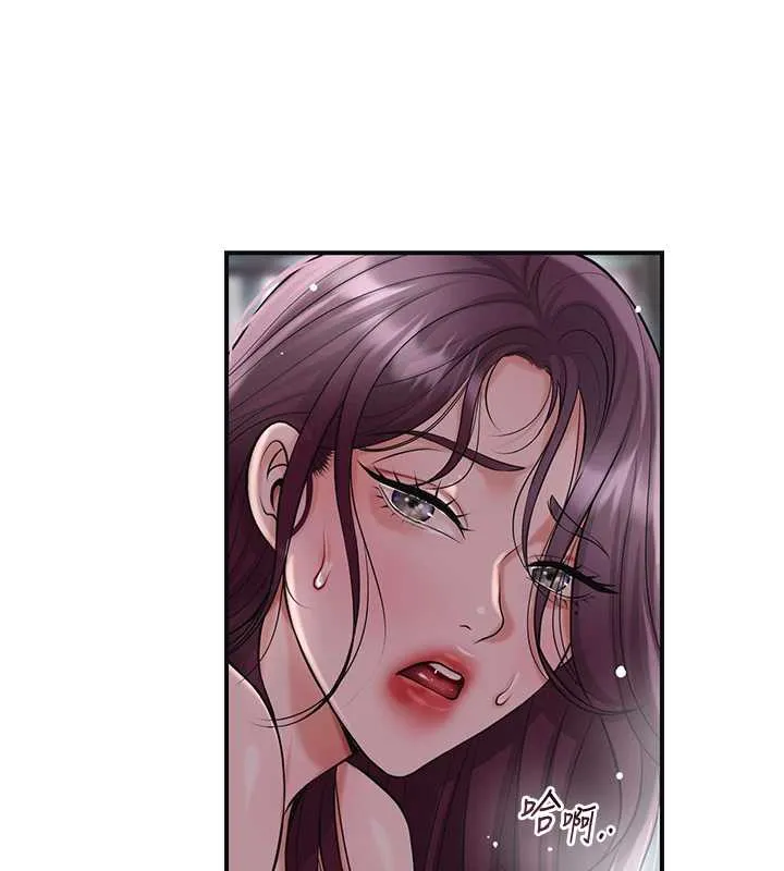 第78话-让夫人难以招架 10