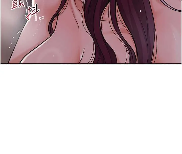 第78话-让夫人难以招架 25