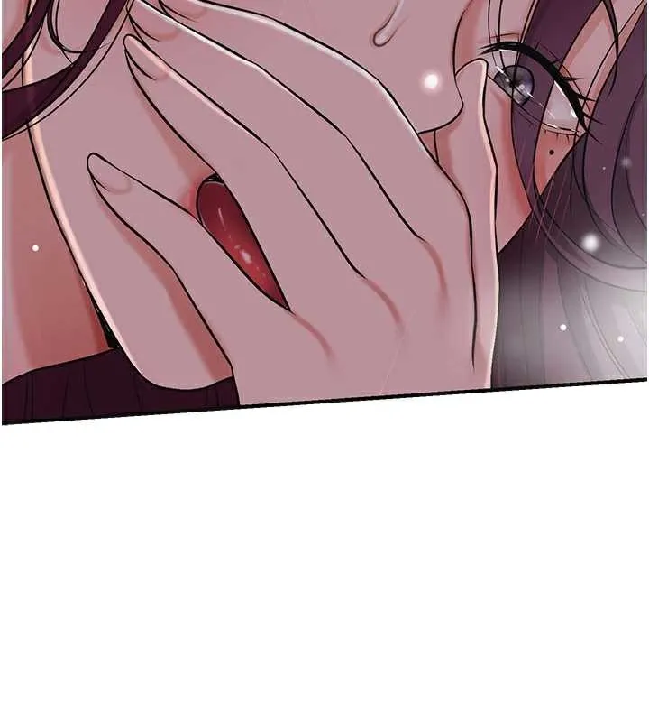 第78话-让夫人难以招架 39