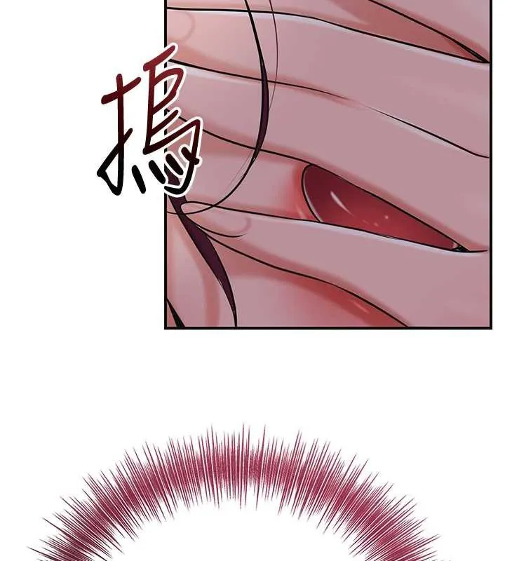 第78话-让夫人难以招架 46