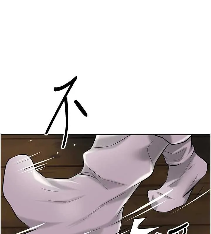 第78话-让夫人难以招架 55