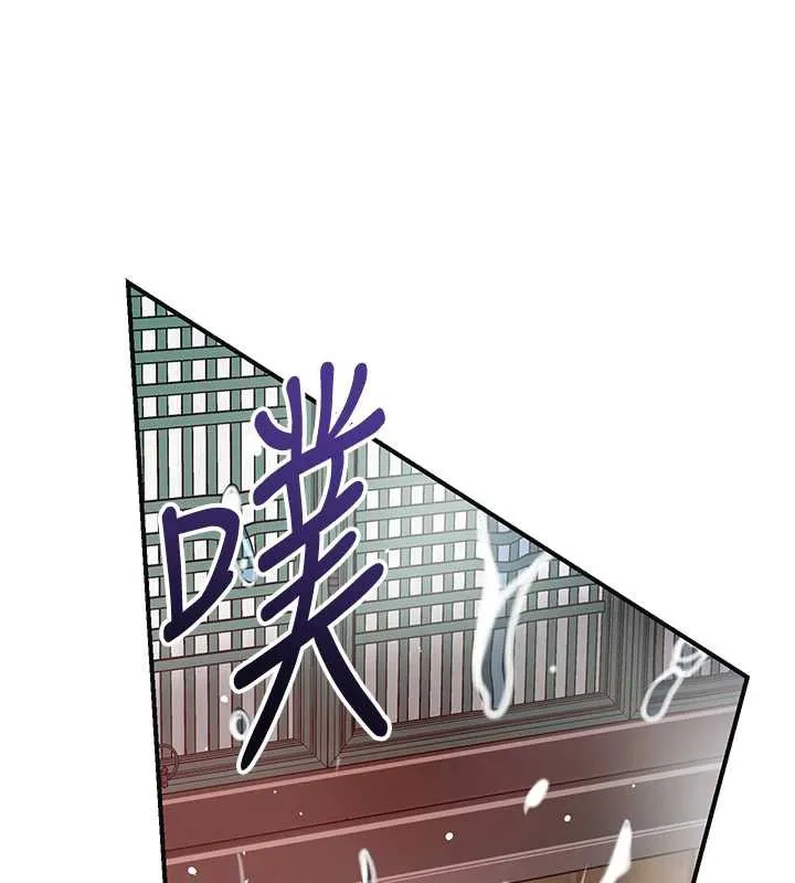 第78话-让夫人难以招架 57