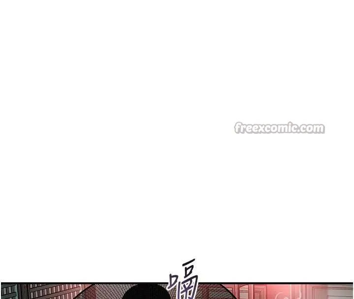 第78话-让夫人难以招架 64