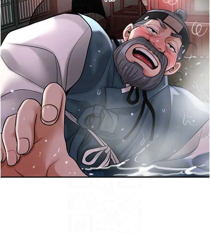 第78话-让夫人难以招架 65