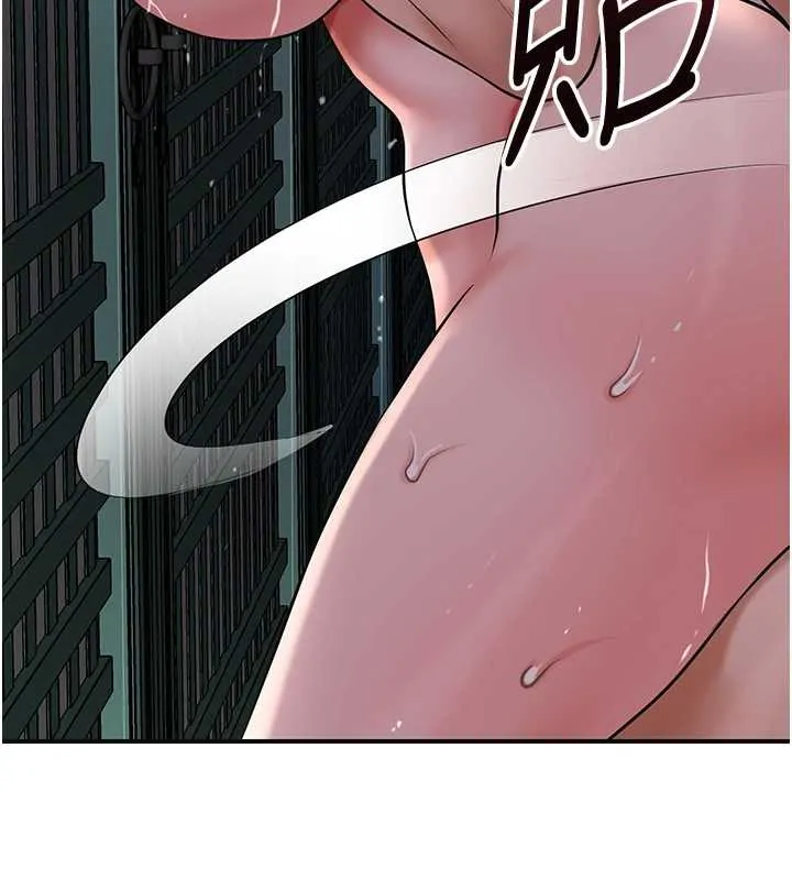 第78话-让夫人难以招架 86