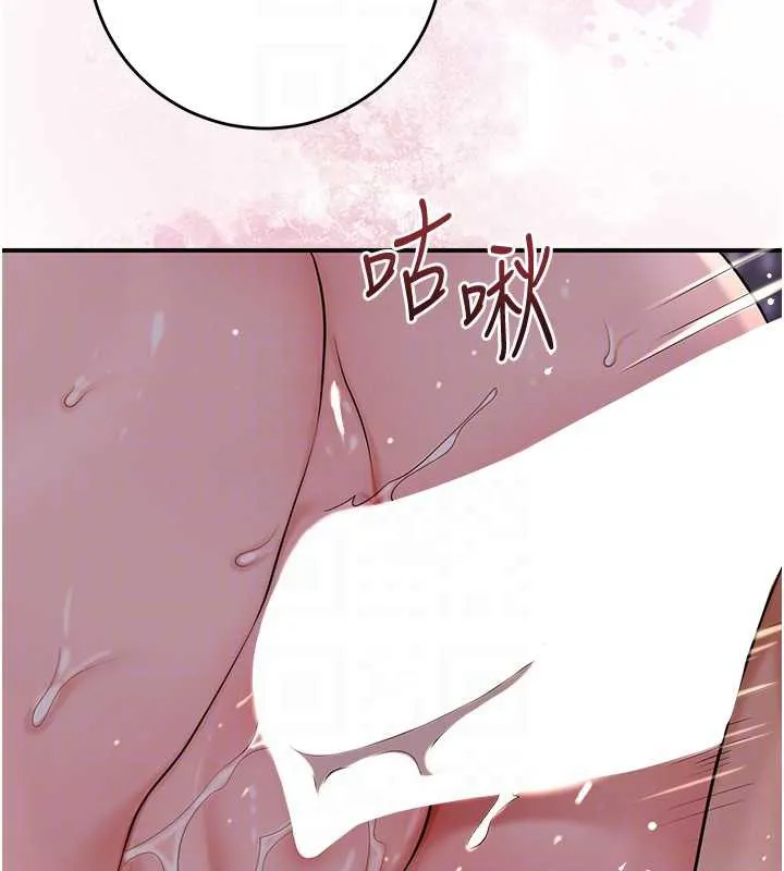 第78话-让夫人难以招架 114