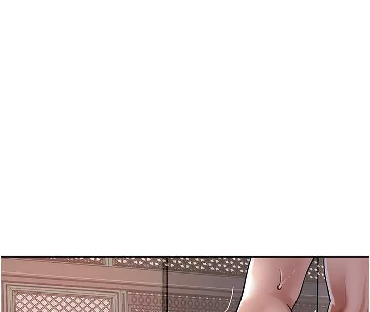第79话-昨晚你真粗鲁… 70