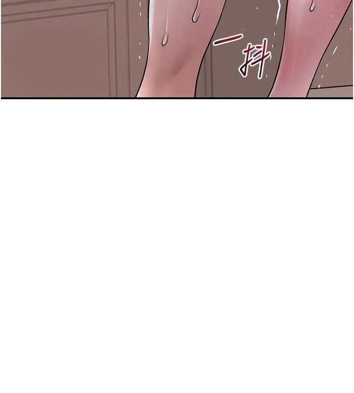 第79话-昨晚你真粗鲁… 72