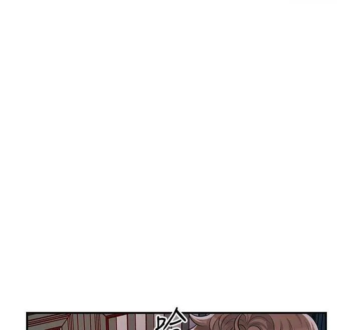 第79话-昨晚你真粗鲁… 74
