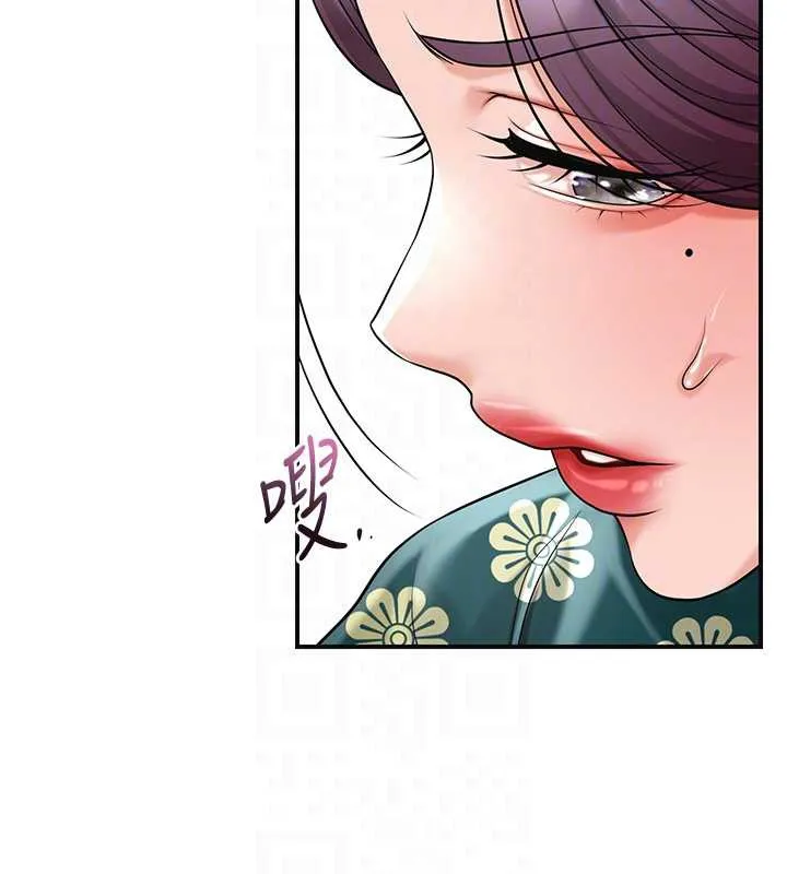 第79话-昨晚你真粗鲁… 109