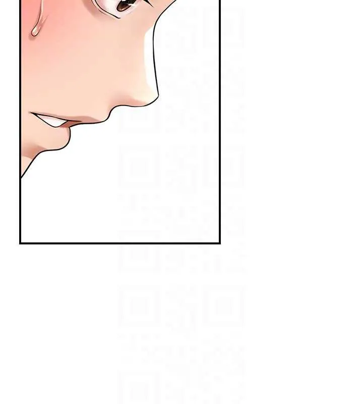 第79话-昨晚你真粗鲁… 116