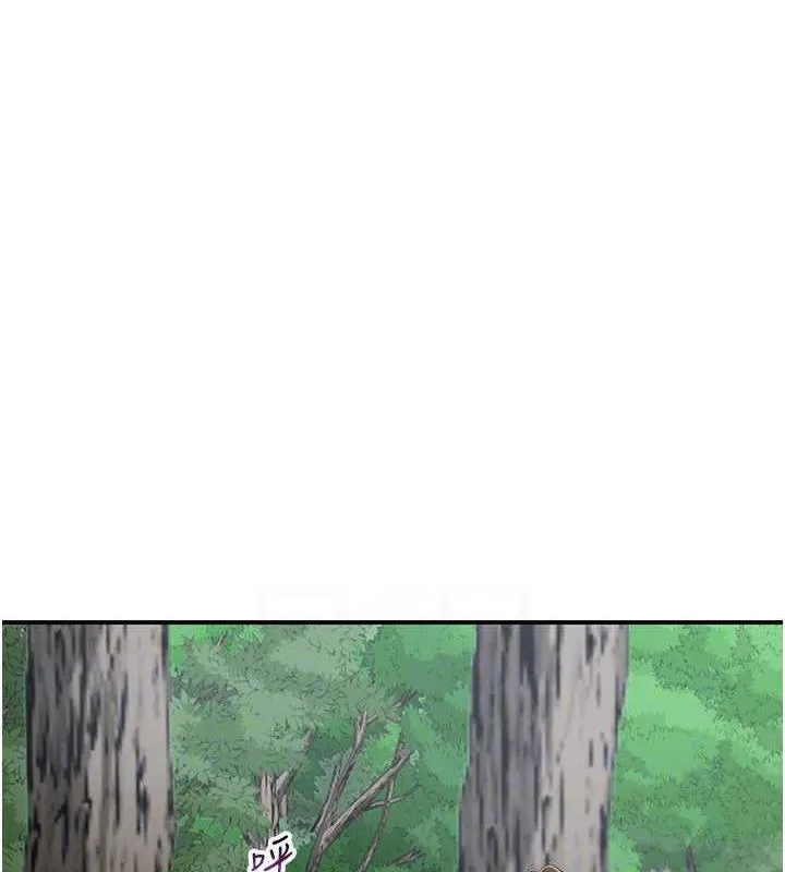 第8话-衣服脱光就不热了 18