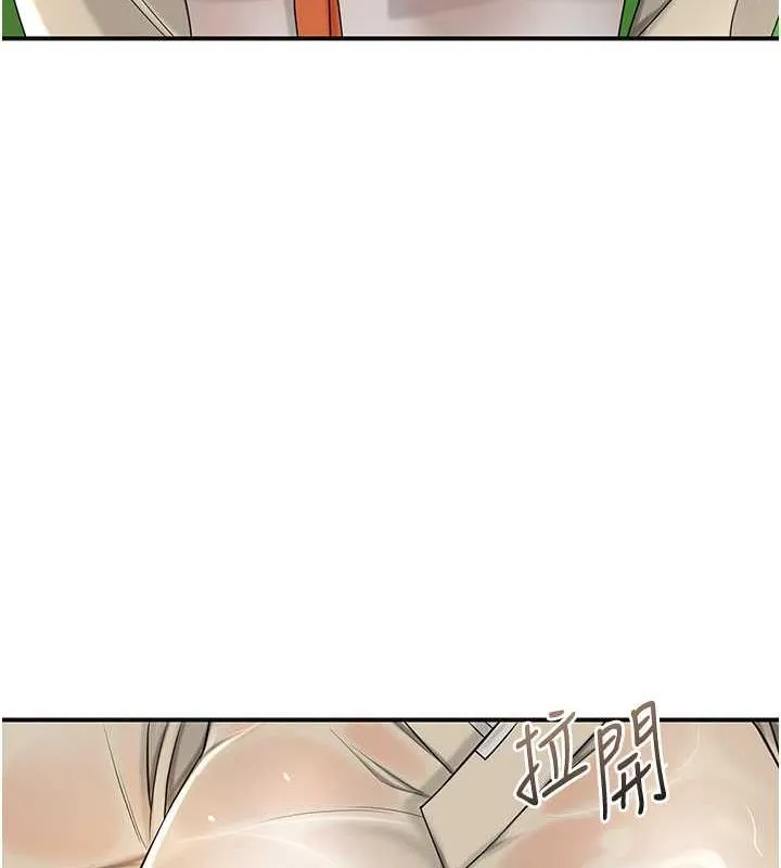 第8话-衣服脱光就不热了 44
