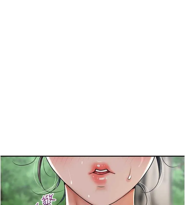 第8话-衣服脱光就不热了 53