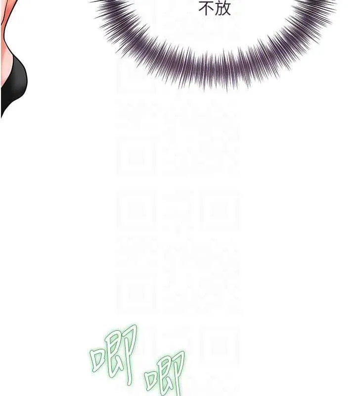 第8话-衣服脱光就不热了 58