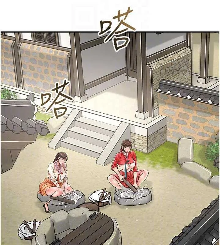 第8话-衣服脱光就不热了 86