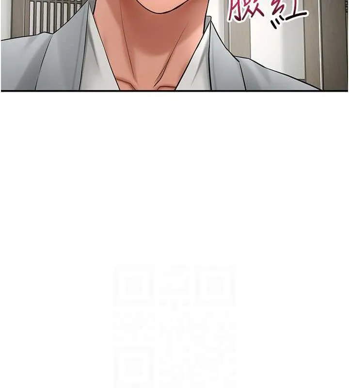 第8话-衣服脱光就不热了 105