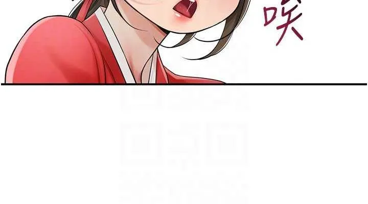 第8话-衣服脱光就不热了 114