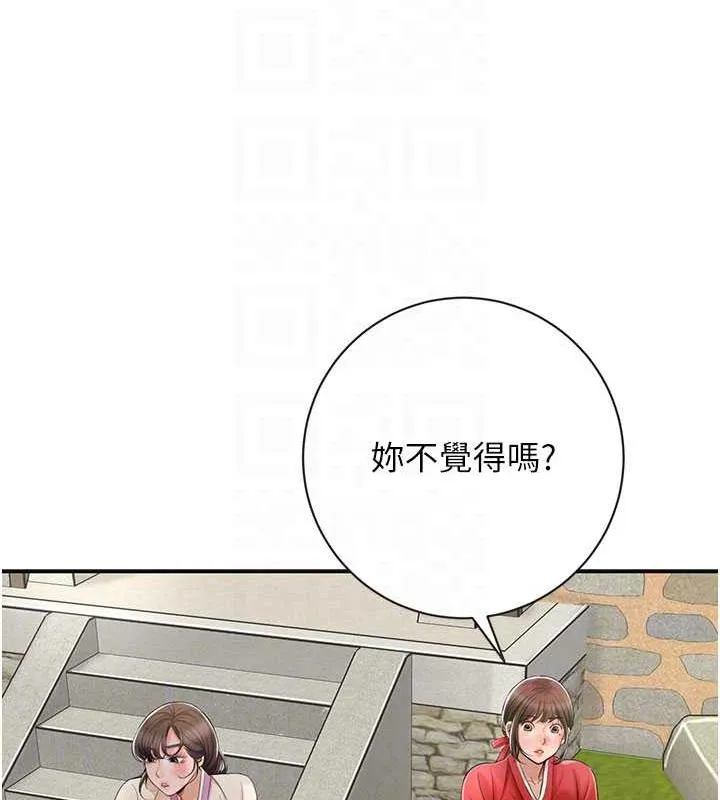 第8话-衣服脱光就不热了 115
