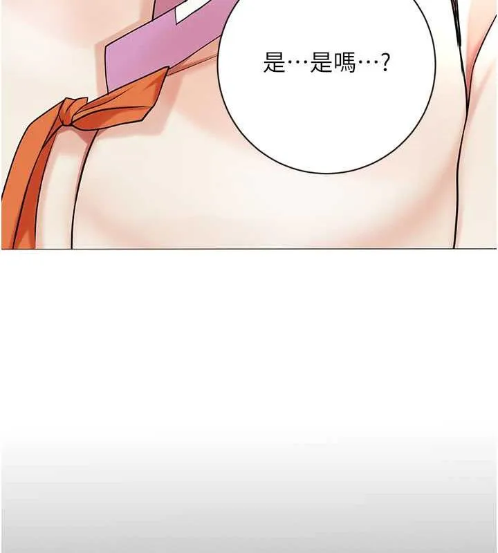 第8话-衣服脱光就不热了 119