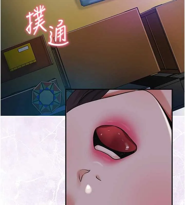 第80话-秋香小姐是属于我的 75