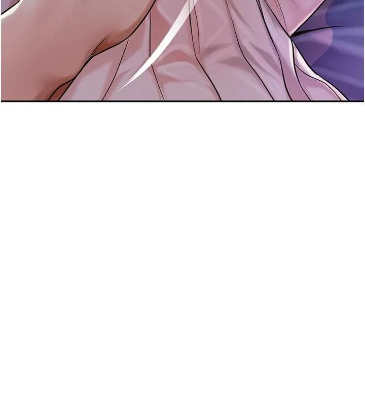 第81话-现在…换我帮你… 3